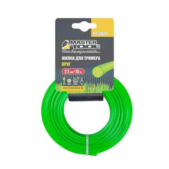 Жилка для триммера MASTERTOOL КРУГ 2.70 мм 15 м 19-0027 Харків