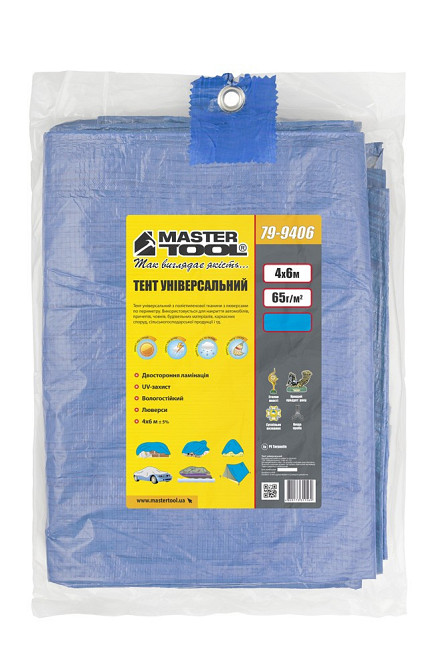 Тент универсальный MASTERTOOL TARPAULIN 4 × 6 м 65 г/м² Blue 79-9406 Харьков - изображение 8
