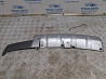 Накладка бампера Mitsubishi Outlander 2003-2006 MN175840 (Арт. 87762) Київ