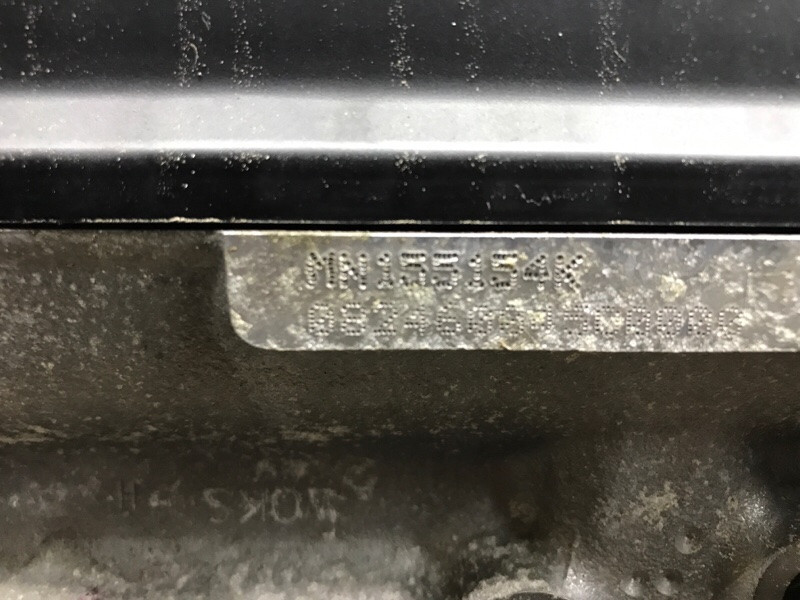 Двигатель под МКПП Mitsubishi Lancer 2007-2017 4A91 (Арт. 59757) Київ - зображення 7