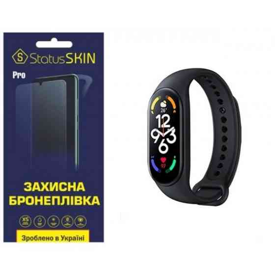 Поліуретанова плівка StatusSKIN Pro на екран Xiaomi Mi Band 7 Матова (Код товару:25828) Харків