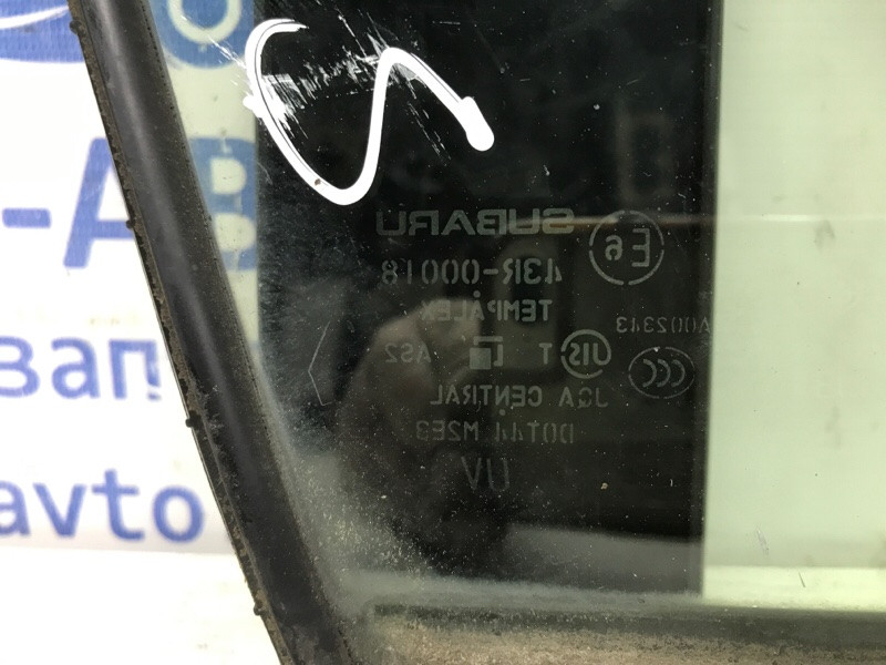Стекло двери угловое правое Subaru Forester SJ 2.0 DIESEL EE20Z 2012 (б/у) Київ - зображення 3