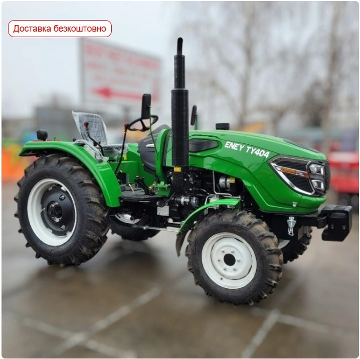 Мінітрактор ENEY TY 404 Київ - зображення 1