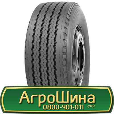 235/75 R17.5 Mirage MG022 143/141J Причіпна шина Киев