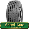 235/75 R17.5 Mirage MG022 143/141J Причіпна шина Киев