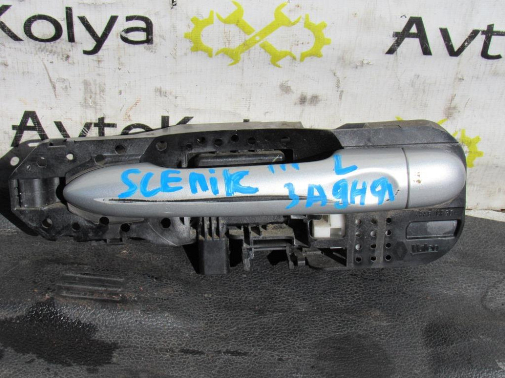 Ручка двери задняя правая Renault Scenic III 2009-2016 Ковель - изображение 1