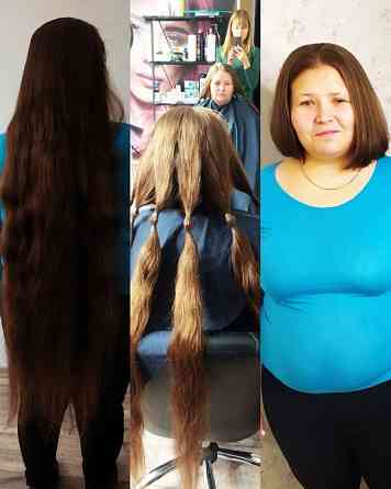 Волосся купуємо у ЛЬВОВІ і від 35 см ДОРОГО!Телеграм 0633013356,Вайбер 0961002722 Львов
