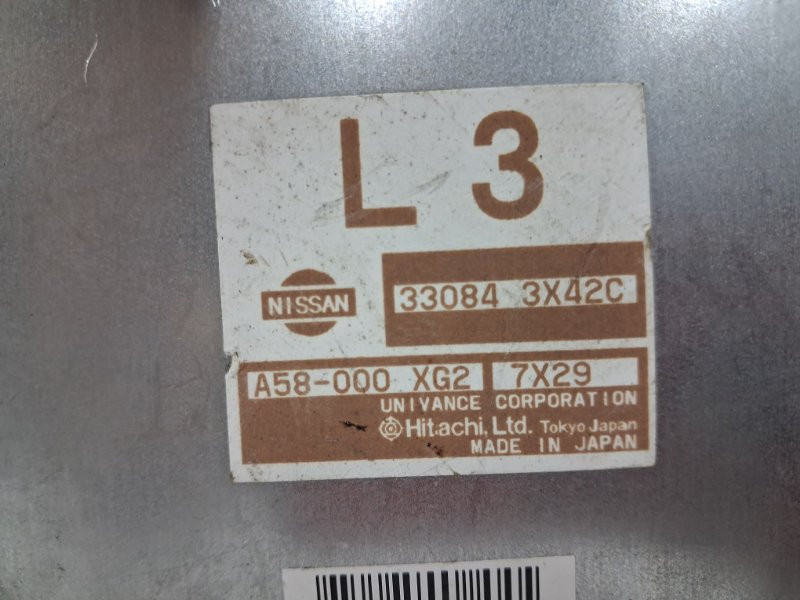 Блок управления Nissan Navara D40 2.5 DIESEL YD25DDTI 2004 (б/у) Київ - зображення 4