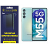 Поліуретанова плівка StatusSKIN Pro для Samsung Galaxy M55 Глянцева (Код товару:41165) Харків
