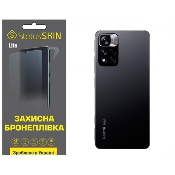 Поліуретанова плівка StatusSKIN Lite на корпус Xiaomi Redmi Note 11 Pro+ 5G Глянцева (Код товару:273 Харків - зображення 1