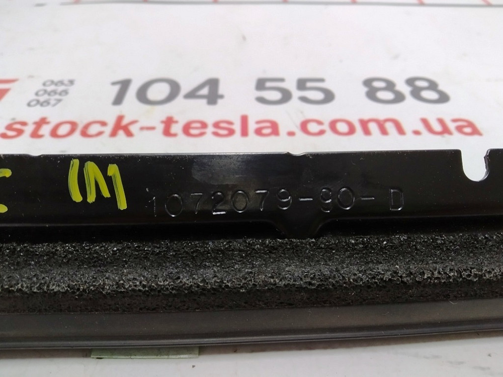 Уплотнитель стекла верхнего двери задней левой с металлическим кронштейном Tesla model X 1073246-S0- Киев - изображение 3