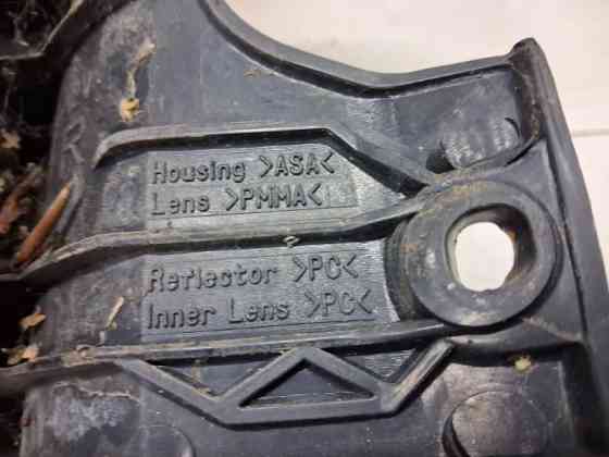 Фонарь задний внешний правый Suzuki Grand Vitara 2005-2016 35650-65J21 (Арт. 70227) Київ