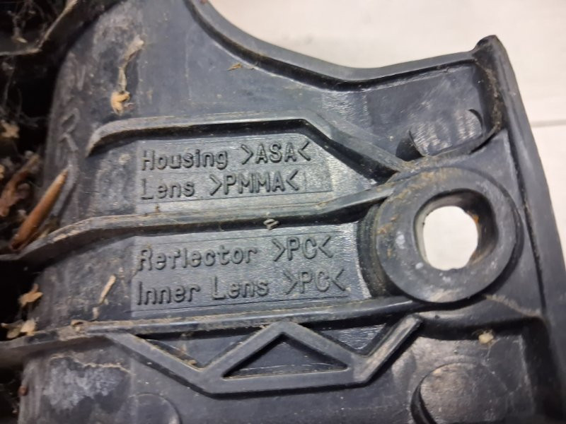 Фонарь задний внешний правый Suzuki Grand Vitara JT 2.0 БЕНЗИН J20A 2005 (б/у) Киев - изображение 6