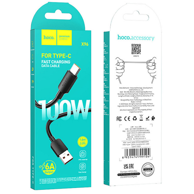 Дата кабель Hoco X96 Hyper USB to Type-C 100W (0.25m) Херсон - изображение 6