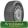 315/80 R22.5 Armstrong ADR11 156/150L Ведуча шина Киев