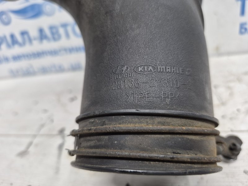 Воздуховод Hyundai IX35 2009-2015 281382Y310 (Арт. 77747) Київ - зображення 4