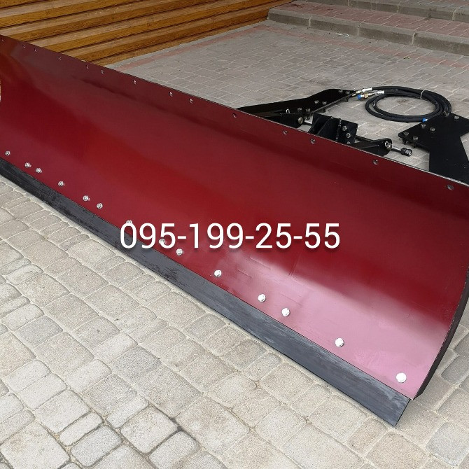 Відвал снігоприбиральний до трактора МТЗ, ЮМЗ, Т-40 Дніпро - зображення 1