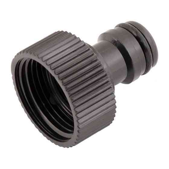 Адаптер MASTERTOOL ¾" ВР 92-9309 Харків