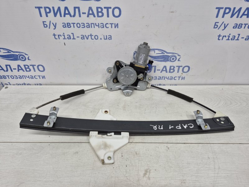 Стеклоподъемник передний правый Chevrolet Captiva C100 2.4 БЕНЗИН Z24SED 2006 (б/у) Київ - зображення 1