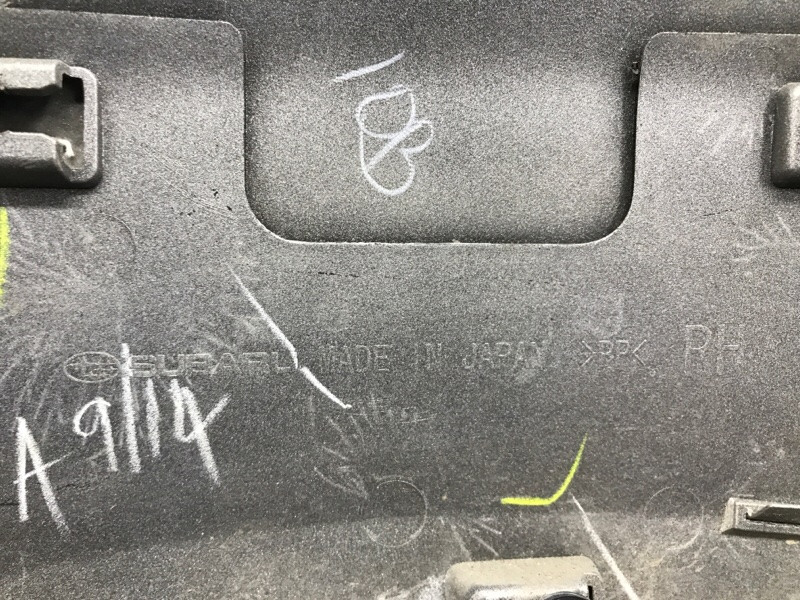 Накладка крыла Subaru Outback BR 2.5 БЕНЗИН EJ253 2009 задн. прав. (б/у) Киев - изображение 5