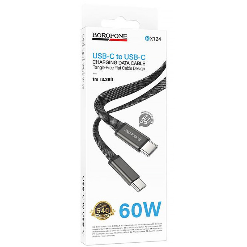 Дата кабель Borofone BX124 Peace Type-C to Type-C 60W (1m) Херсон - зображення 2