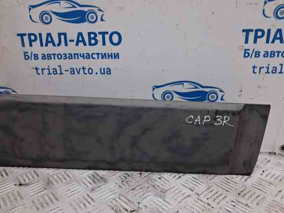 Накладка двери Chevrolet Captiva C140 2.2 DIESEL Z22D1 2006 задн. прав. (б/у) Київ