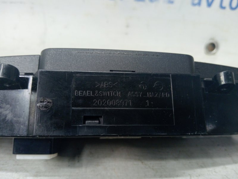 Часы SsangYong Korando C200 2.0 DIESEL D20DT 2010 (б/у) Київ - зображення 5