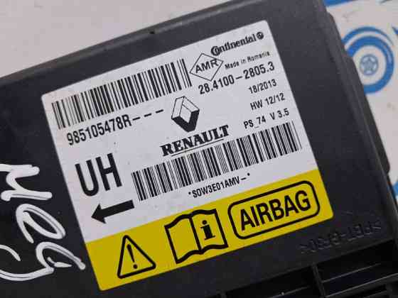 Блок AIRBAG Renault Megane 2008-2016 985105478R (Арт. 74728) Київ