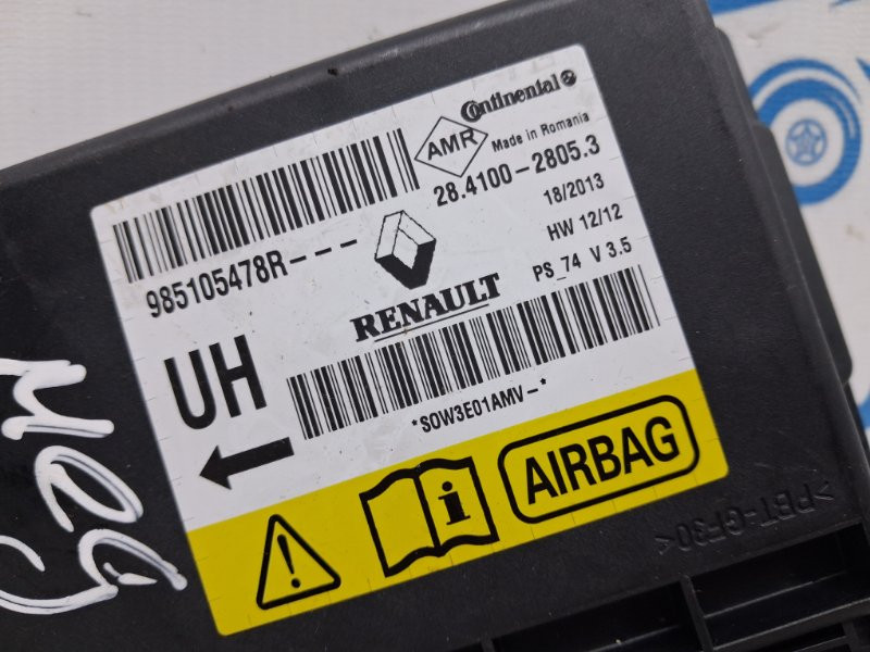 Блок AIRBAG Renault Megane 2008-2016 985105478R (Арт. 74728) Київ - зображення 3