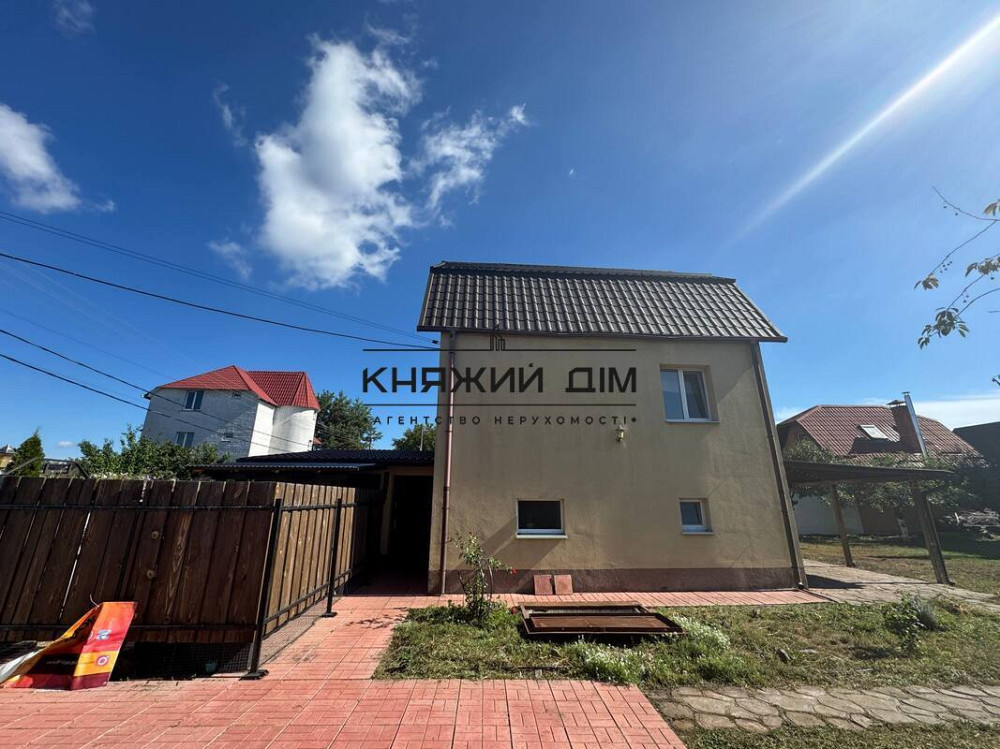ПРОДАЖ БЕЗ КОМІСІІ Будинок на Осокорках м Славутич вул Ентузиастів 11 код 2211841 Київ - зображення 8