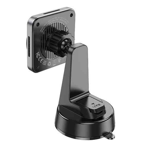 Автодержатель с БЗУ Hoco HW16 Speed (center console) Херсон