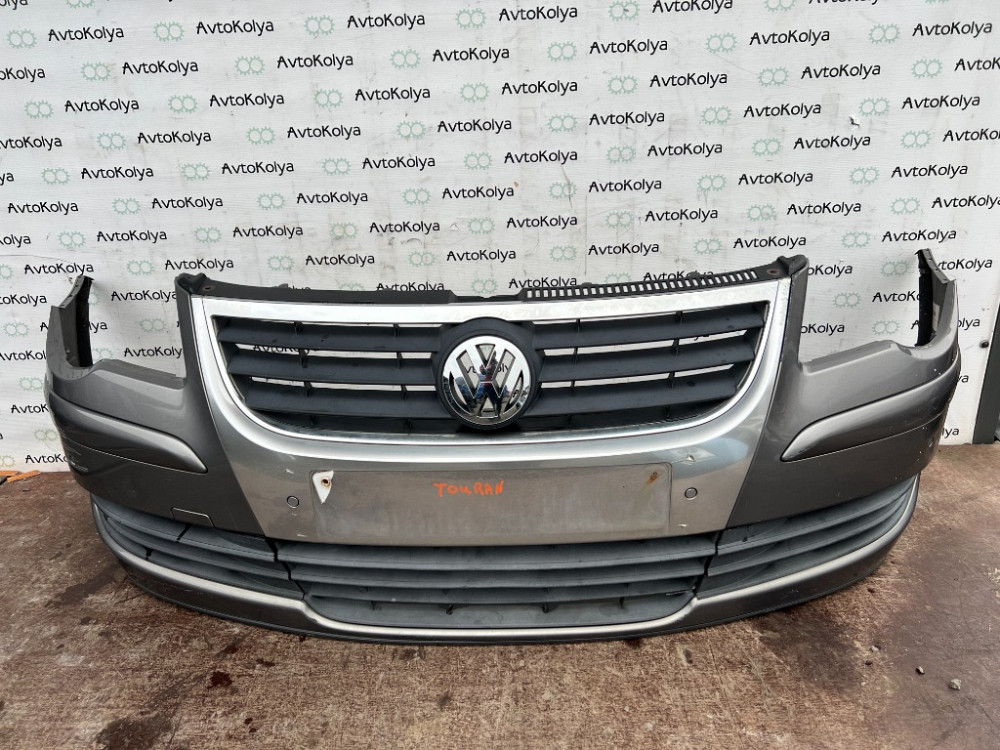 Бампер передний VW Touran 2007-2010 Ковель - изображение 1