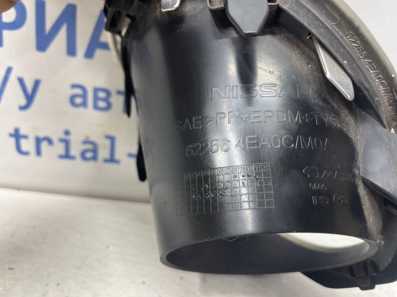 Решетка противотуманки правая Nissan Qashqai J11 1.6 DIESEL R9M 2013 (б/у) Киев - изображение 4
