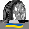 255/45 R19 Michelin Pilot Sport 4 104Y Легкова шина Київ