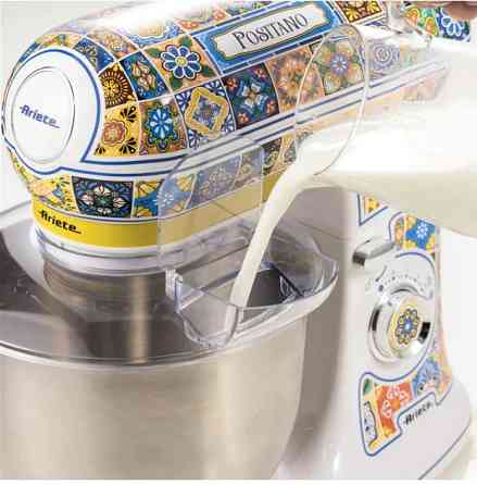 Кухонная машина Ariete ART-1588 POSITANO 2400 Вт желтая Киев