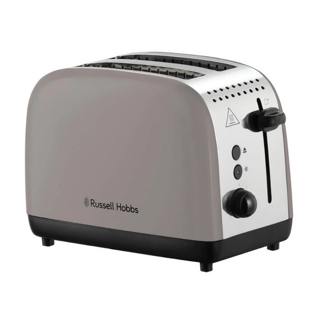 Тостер Russell Hobbs 26931-56 1670 Вт серебристый Киев - изображение 9