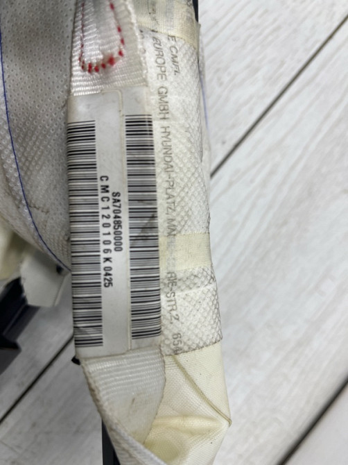 Airbag потолка(шторка) левый Hyundai Santa fe 2005-2012 850102B601 (Арт. 70757) Київ - зображення 5