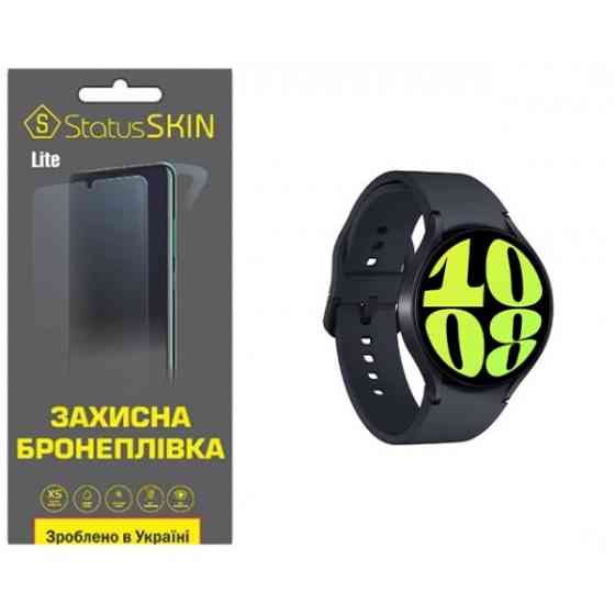 Поліуретанова плівка StatusSKIN Lite на екран Samsung Watch 6 44mm R940 Глянцева (Код товару:31209) Харьков