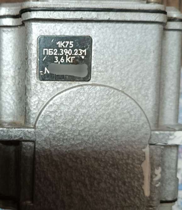 Блок управління ПБ2.390.231 Суми - зображення 1