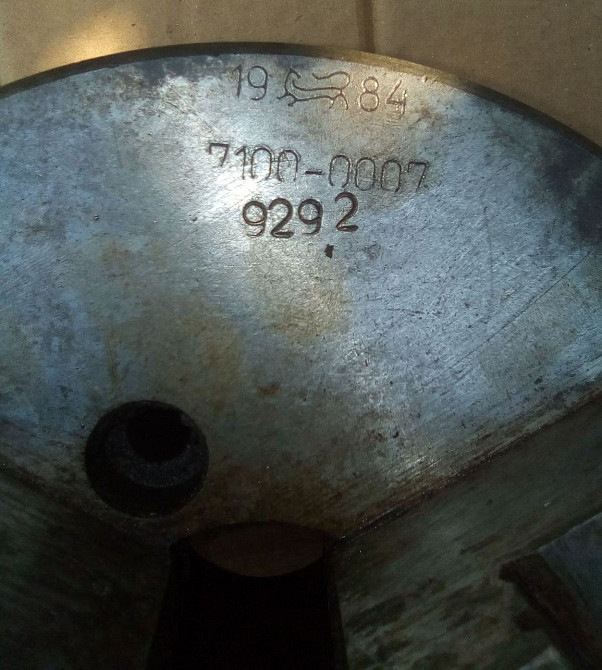 Патрон токарний 200 мм, (три кулачки) Сміла - зображення 4