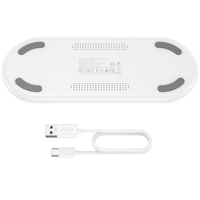 БЗУ Borofone BQ19 3in1 Херсон - изображение 3