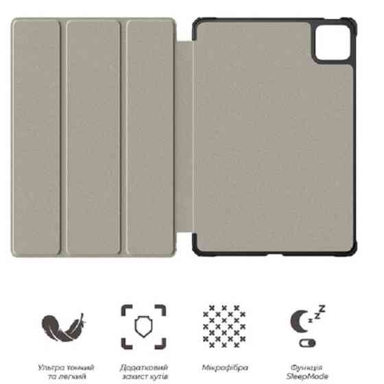 Чохол-книжка ArmorStandart Smart Case для Xiaomi Pad 7/7 Pro Black (ARM74574) (Код товару:40686) Харків