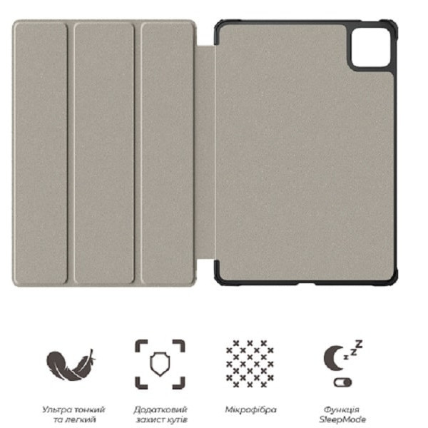 Чохол-книжка ArmorStandart Smart Case для Xiaomi Pad 7/7 Pro Black (ARM74574) (Код товару:40686) Харків - зображення 3