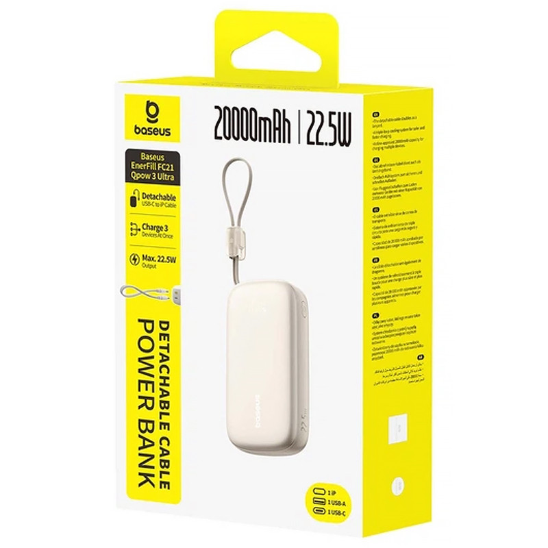 Портативное ЗУ Power Bank Baseus EnerFill FC21 Qpow 3 Ultra 22.5W with cable 20000 mAh (PPFLS) Херсон - изображение 4
