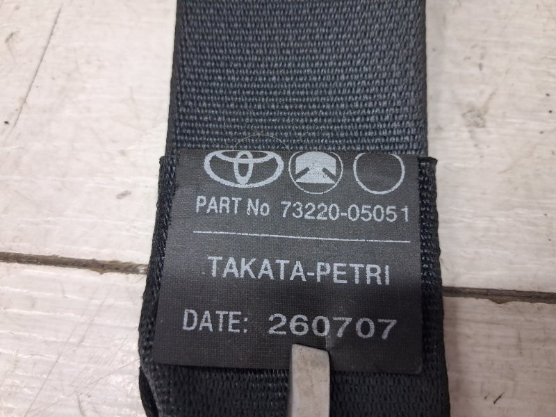 Ремень безопасности передний левый Toyota Avensis 2002-2010 7322005051C0 (Арт. 78407) Київ - зображення 4