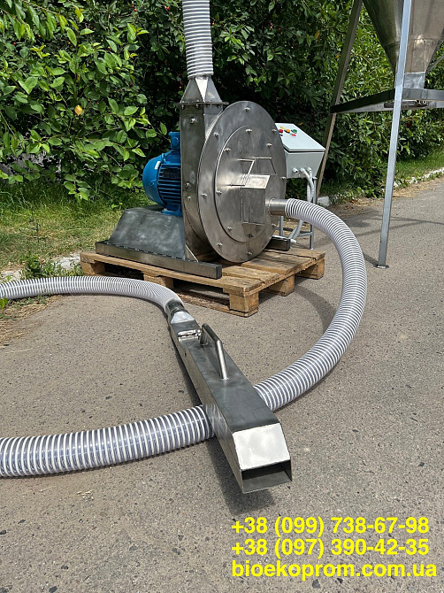 Млин пневматичний дрібний помел промисловий 11кВт. 1000 кг.год. Полтава - изображение 3