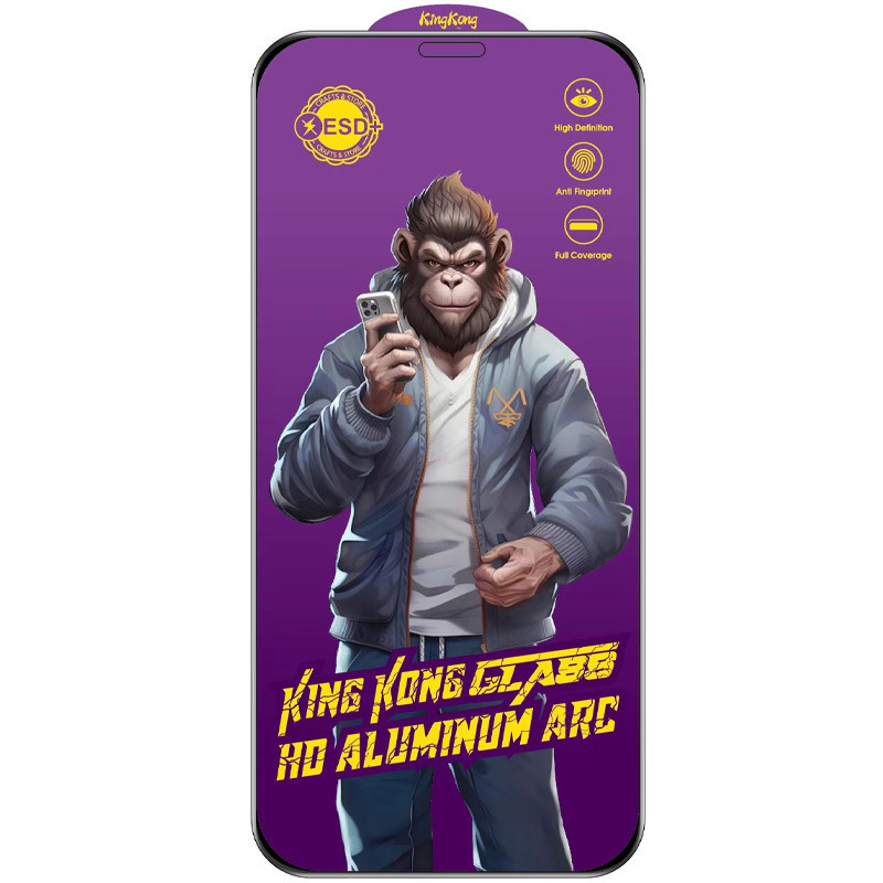 Защитное стекло 5D Anti-static Purple (тех.пак) для Apple iPhone 14 Pro Max (6.7") Херсон - зображення 1