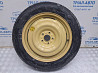 Докатка Mazda CX 7 2006-2012 9965034080 (Арт. 87805) Київ