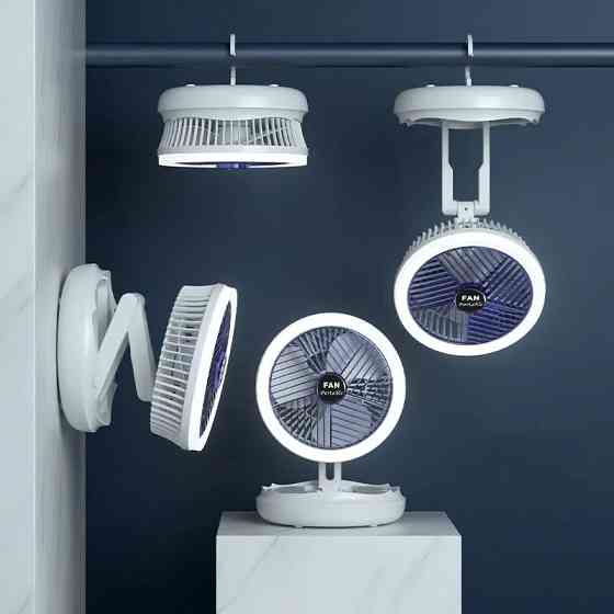 Настольный складной вентилятор Folding Fan 2in1 with Night Light Херсон