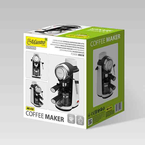 Кофеварка еспрессо Maestro MR-410 800 Вт белая Киев